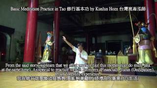 Kunlun Basic Qigong Meditation Practice in Tao by Kunlun Hozn