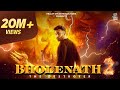 Kaka WRLD - Bholenath 2 (The Destroyer) | Official Audio