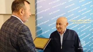 Поздравление с 80-летним юбилеем ветерана гражданской обороны Владимира Михайловича Афанасьева