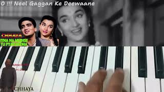 How to play song Itna Na Tu Mujhse Pyar Badha || Chhaya_ Piano Tutorial || Karaoke || Sunil Dutt