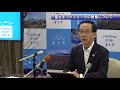 令和元年7月9日富士市長定例記者会見（富士まつり2019の開催について）