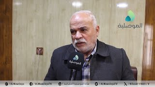 الناشط لازم حميد: غالبية النواب بنينوى صامتون تجاه ما تتعرض له المحافظة من ازمات