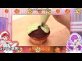 [Vietsub] Cupcake Chim Non