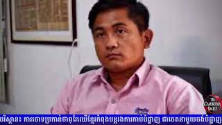 កម្មវិធី Idea Talk សម្រាប់រាត្រីថ្ងៃទី០៧ ខែកញ្ញា ឆ្នាំ២០២២