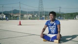 【インハイエール！】ドキュメンタリー 熊本県 大津高校サッカー部