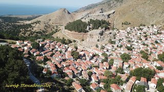 ΣΑΜΟΘΡΑΚΗ. ΠΟΣΑ ΜΠΟΡΕΙ ΝΑ ΔΕΙ ΚΑΠΟΙΟΣ ΜΕΣΑ ΣΕ 26 ΩΡΕΣ;