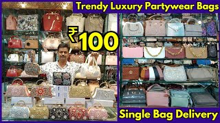 Trendy luxury Ladies Bags with Price | Special Party wear Bags in Hyderabad | Sitara Designer Bags