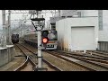 2021.09.30 阪急 3300系3305f 準急京都河原町行き発車 大阪メトロ 66系66602f 普通天下茶屋行き入線 高槻市駅 阪急電鉄 阪急電車 osaka metro 大阪市高速電気軌道