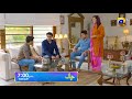 Chaal Episode 11 Promo | Tonight at 7:00 PM only on Har Pal Geo