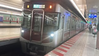 西鉄(天神大牟田線)急行 車窓 西鉄福岡(天神)→春日原/ 9000形 西鉄福岡1217発(花畑行)