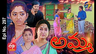 Amma | 19th April 2021 | Full Episode No 297 | ETV Telugu
