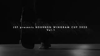 オンラインコンテスト【JSF presents BOURBON WINGRAM CUP 2020 ～Vol.1～】開催！！