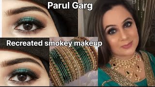 Parul Garg recreated smokey eye makeup tutorial/ Green smokey eye makeup step by step for beginners