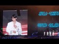 20200119 ss8 in macau donghae ment english sub