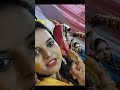 muslim shadi ki haldi nanad ki shadi ki haldi video shadi ki video scene indian muslim wedding