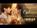 bijliaan song b praak teaser jasmine bhasin jai randhawa badnaam song bijliaan b praak