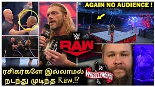 மீண்டும் ரசிகர்களே இல்லாமல் நடந்து முடிந்த Raw.?/World Wrestling Tamil