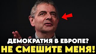 Роуэн Аткинсон (Мистер Бин) РАЗОБЛАЧИЛ Британскую Демократию в Шокирующей речи!