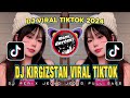 DJ KIRGIZTAN - JEDAG JEDUG REMIX VIRAL TIKTOK FULL BASS TERBARU 2024