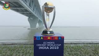 ICC Cricket World Cup 2023 trophy's global journey