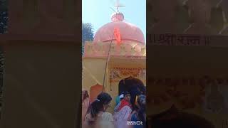 श्री क्षेत्र उनपदेव,गरम पाण्याचा झरा, Shri kshetra Unapdev, Hot stream, Chopada, चोपडा, (Jalgaon)