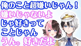 突然のてぇてぇにびっくりするKamito【おれあぽ2021年4月23日配信まとめ】【橘ひなの】