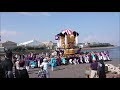 船御幸③【新居浜太鼓祭り2018年】