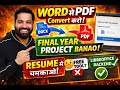 DOCX to PDF Converter using Python 🔥 Best Resume Project for Freshers