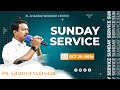 Sunday Second Service | 20-10-2024 | 🔴 Live