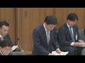 2024年4月9日 衆議院 総務委員会