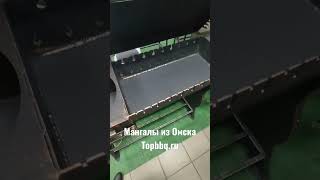 Мангалы Топ Барбекю #барбекю #шашлыки #мангал