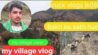 My village vlog ll Bakri ke sath hun aaj😡#truck 🚛 my lifestyle vlog ll @truckvlogsjk08