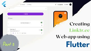 A to Z in Responsive web app Part-3 | Flutter Web | linktr.ee alike Web app using Flutter Web
