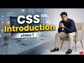 Introduction to CSS