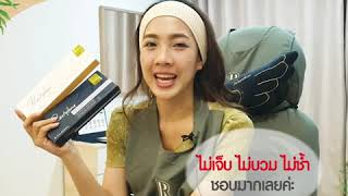 ใต้ตาคล้ำเรื่องเล็ก แก้ได้ด้วยฟิลเลอร์ใต้ตา By หมอเบนซ์ Real Clinic