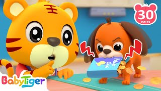 Sounds in The Home | Animals For Kids + More Animal Songs & Nursery Rhymes - BabyTiger