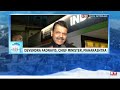 davos 2025 maharashtra cm devendra fadnavis at world economic forum 2025 business news