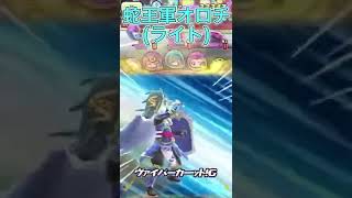 【ぷにぷに】蛇王軍オロチ・ライトの必殺技がやばすぎる⁉️【ヴァイパーカーットG】#shorts #妖怪ウォッチぷにぷに #蛇王