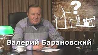 Война технологий. Кто сможет бросить вызов старой гвардии?