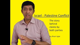 Israel - Palestine Conflict - Real Story|ഈ രാജ്യം ശെരിക്കും ആരുടേതാണ്?