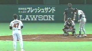 1999.4.13　ダイエーvs日本ハム1回戦　9/21