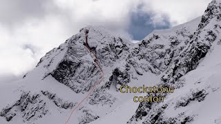 Chockstone couloir || A unique ski line in British Columbia