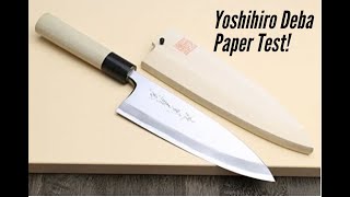 Yoshihiro Deba Paper Test