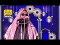 misr main dakhil hatay waqt binyamin as ki kaifiyat hazrat yousaf as binyamin ko yaad agye new clip