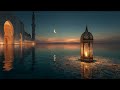 Arabic Deep Sleep Music, Oud Desert Night Ambience 2 Hours