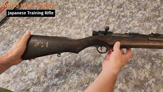 What is a Japanese Arisaka Training Rifle?