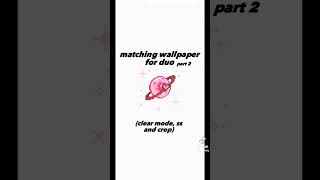 Cute matching wallpapers!