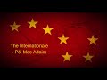 Pól Mac Adaim - The Internationale