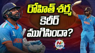 Rohit Sharma Likely To Retire From T20Is | NTV Sports