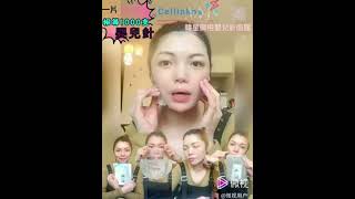 韓國 Cellinkos 臍帶血幹細胞嬰兒針面膜 :: 1｜ tale beauty | WhatsApp落單👉👉Tel : 53346984